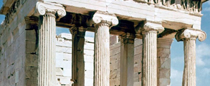 temple of Athena, photo