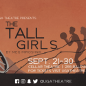 Tall Girls Poster